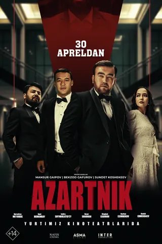 Азартник 4-маусым финал | 2025 HD