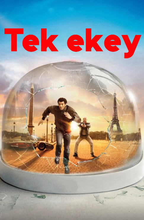 Тек екеу
