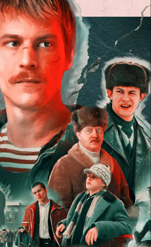 Жігіттің сөзі