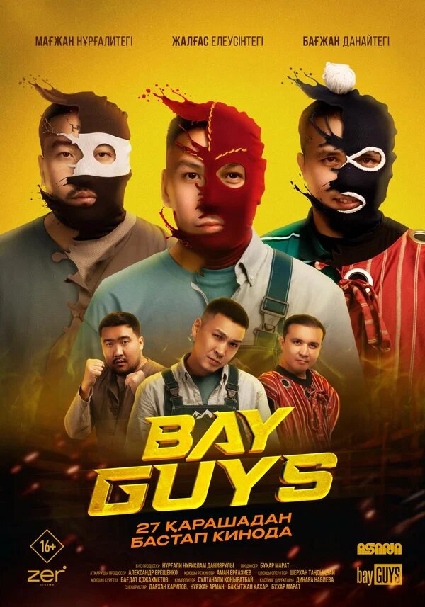 Bayguys | 2025 HD